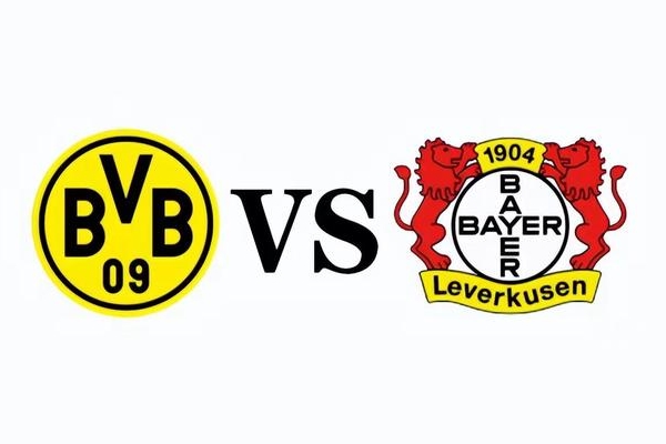 多特蒙德vs勒沃库森