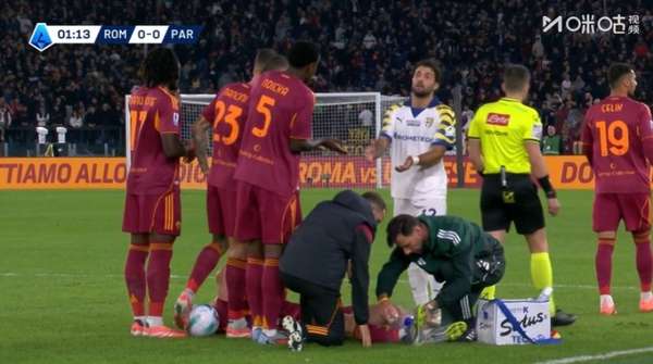 18秒遭重创！亿元先生弗格森伤退，10场球荒恐延续